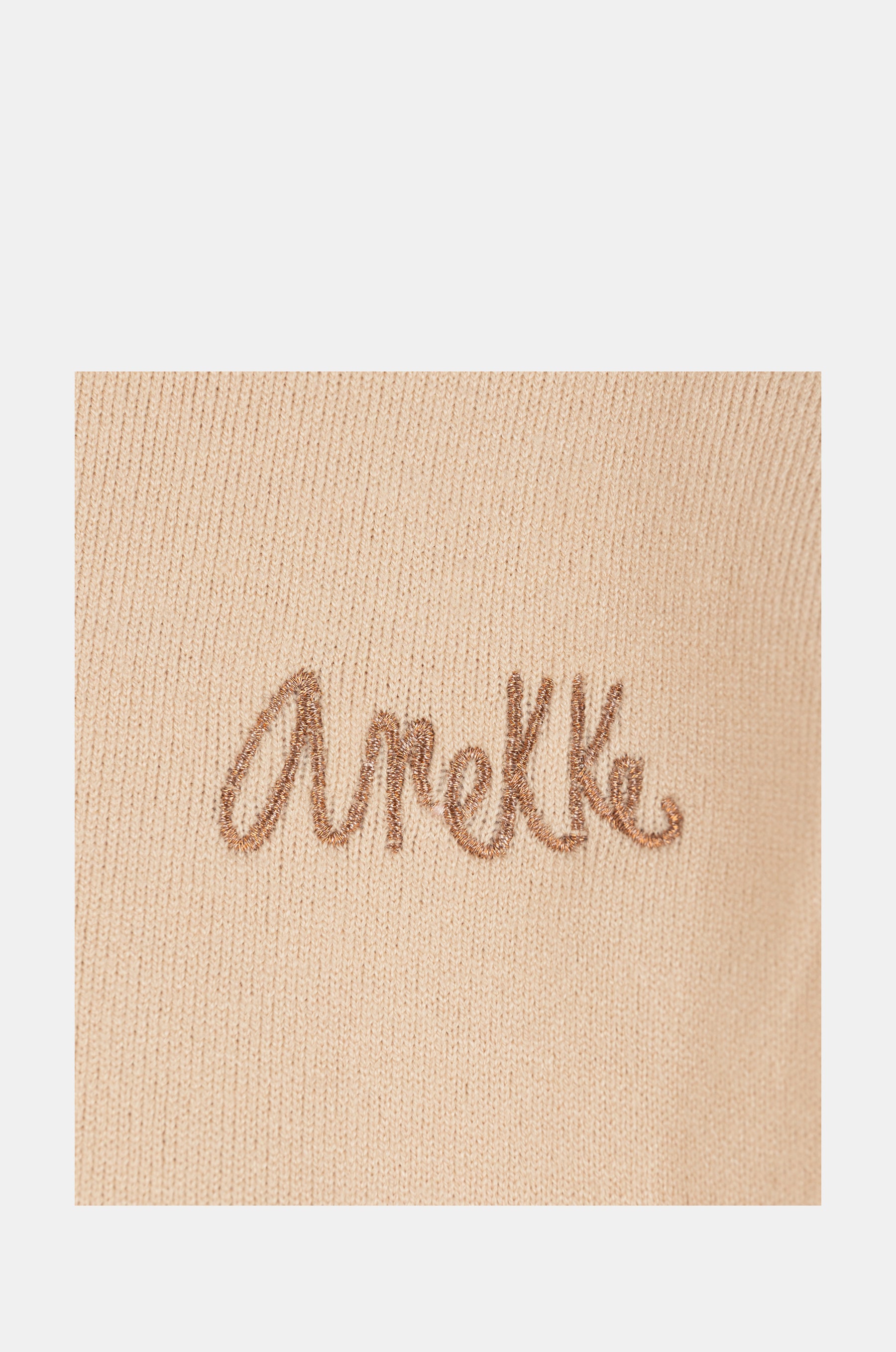 Beige Strickjacke