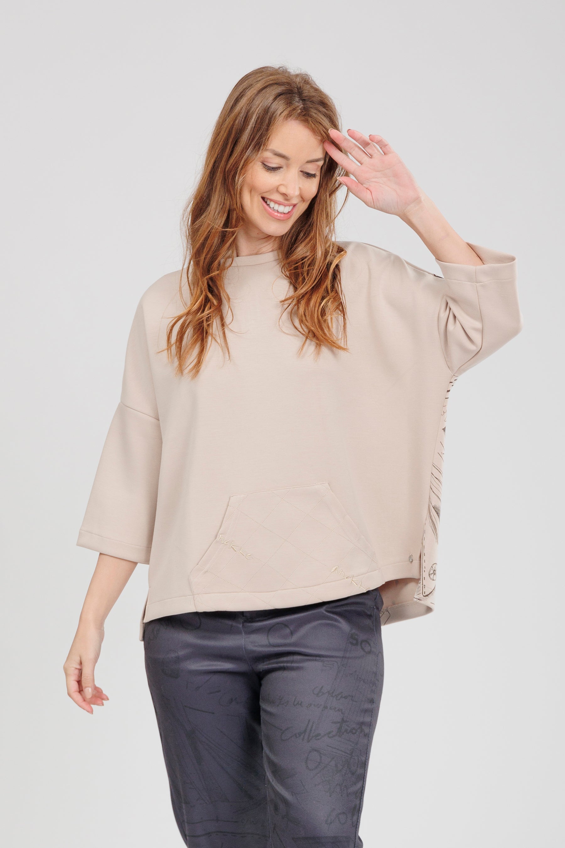 Sweatshirt beige Studio